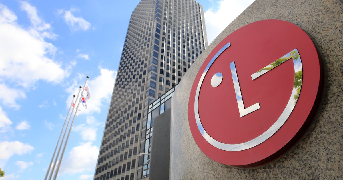 LG AI Graduate School launches doctoral program to train Korea AI research leaders - CHOSUNBIZ