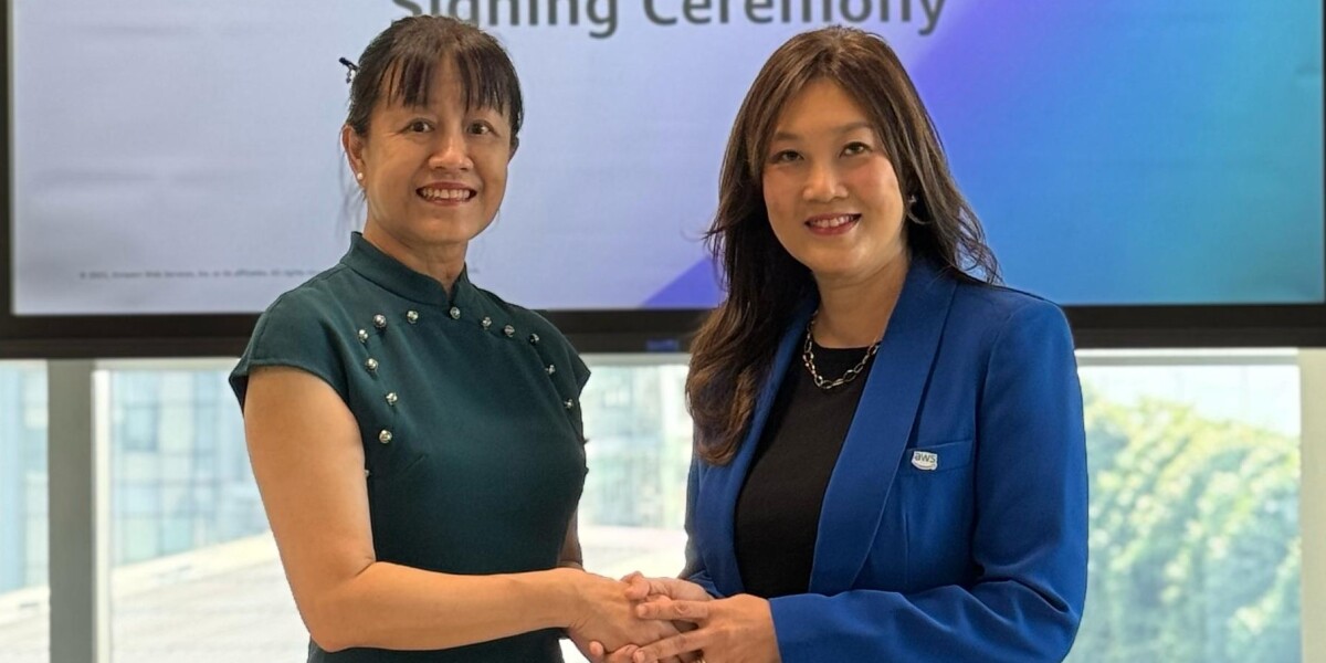 National Institute of Education and AWS launch new Technology for Education Center